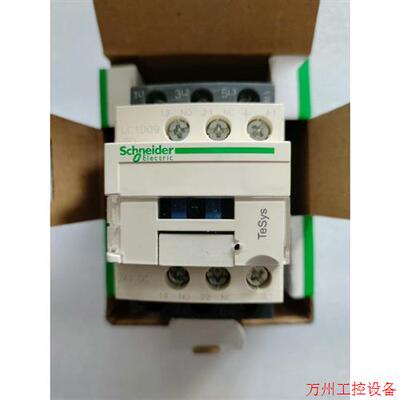 议价直拍不发:施耐德交流接触器LC1D09BDC   线圈电压DC24V,