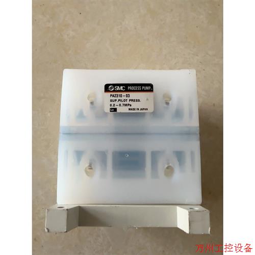 议价直拍不发:PA2310-03