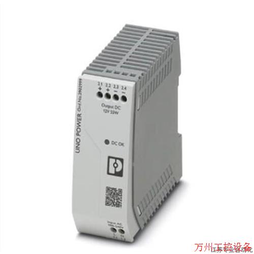 议价直拍不发:原装特价德国1相12V55W电源UNO-PS/1AC/12DC/55W-2