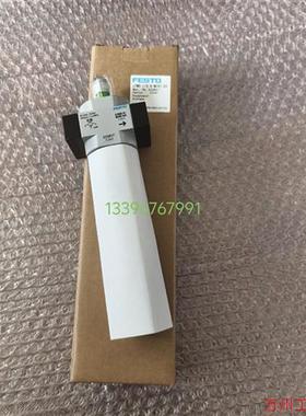 议价直拍不发:全新FESTO电磁阀532817 LFMB-1/8-D-MI