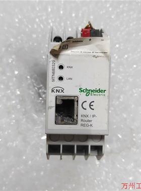 议价直拍不发:施耐德MTN680329.KNX/IP网关模块.拆机现货,成