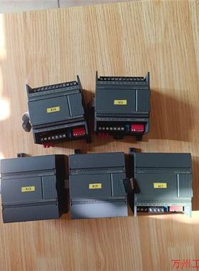 议价直拍不发:合信 SM231 CTH2 231-0HC32 新款模拟量输