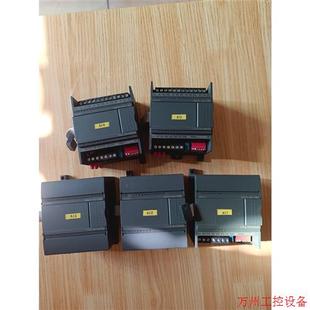 CTH2 SM231 231 0HC32 模拟量输 议价直拍不发 新款 合信