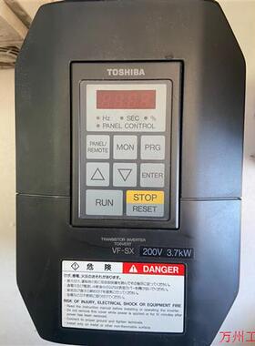 议价直拍不发:VFSX-2037P1,东芝变频器,功能包好,实物拍摄,拆机
