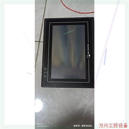 议价直拍不发:维纶通触摸屏mt8070ih,带网口功能包好.