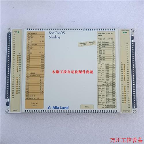 议价直拍不发:瑞士 原装 进口 Alfa Laval 阿法拉伐 SDA控制