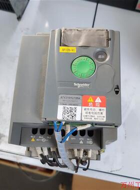 议价直拍不发:台达变频器VFD055CP43B-21 5.5KW 380V