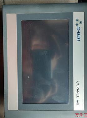 议价直拍不发:原装COTRUST.COPanel.TP071