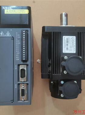 议价直拍不发:HN8546X6-39 中国移动