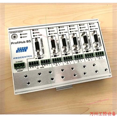 议价直拍不发:原装进口博森泰克  中继器 profihub B4FO2+
