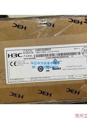 议价直拍不发:议价 LSQM1TGS16FD0 特价出 S7500E