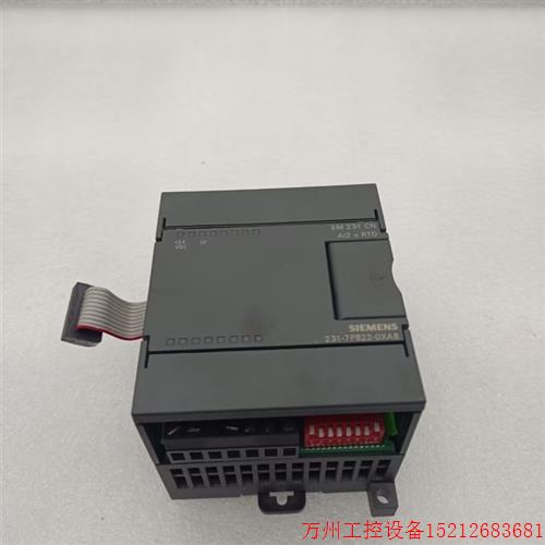 议价直拍不发:PLC模块6ES7231-7PB22-0XA8