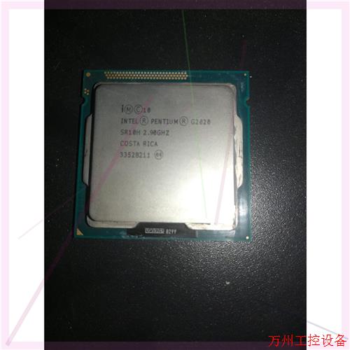 议价直拍不发:英特尔奔腾G 2020G2030G1610双核奔腾G630 AMDX3 4