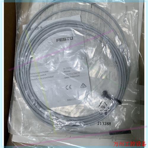 议价直拍不发:FESTO费斯托 磁性开关SME-10-S
