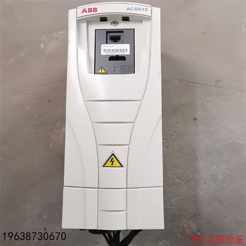 议价直拍不发:议价ACS510变频器2.2kw,成色漂亮