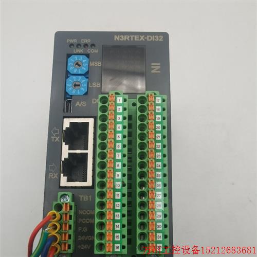 议价直拍不发:韩国 AXT 控制器 N3RTEX-DI32 现货实物图