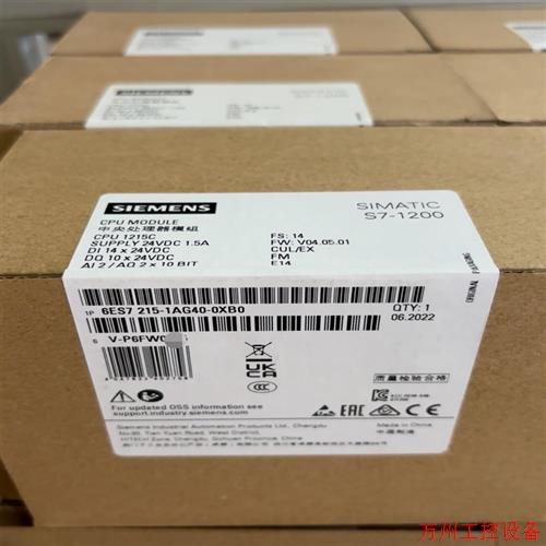 议价直拍不发:6ES7215-1AG40-0XB0全新原装 22年 有议价