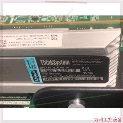 议价直拍不发:01GT790 Intel P4600 2.0TB Main