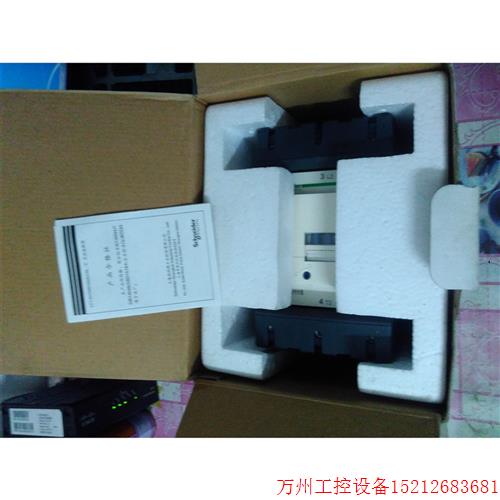 议价直拍不发:施耐德LC1D11500M7C原装LC1N80M5N接触器