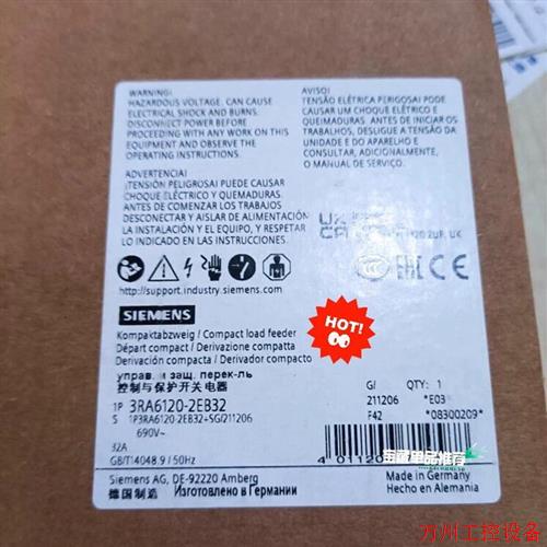 议价直拍不发:(请询价)德国 3RA6120-2EB32 开关与保护电器全新
