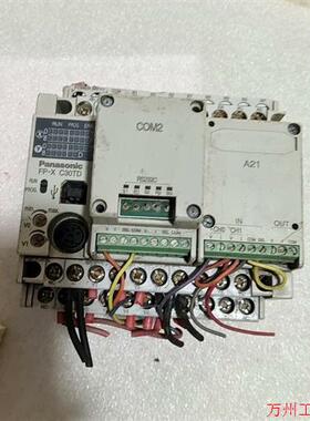 议价直拍不发:AFPⅩ-C30TD,AFPX-A21,AFPⅩ-COM2实