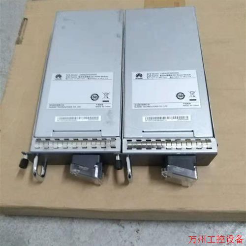 议价直拍不发:通信电源模块 LS6W2PSD0500质保半年