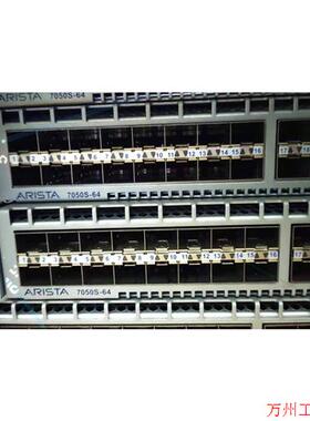 议价直拍不发:ARISTA DCS-7050S-64 48口10G+4口Q