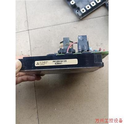 议价直拍不发:PM100CSA120 原装拆机 质量保证