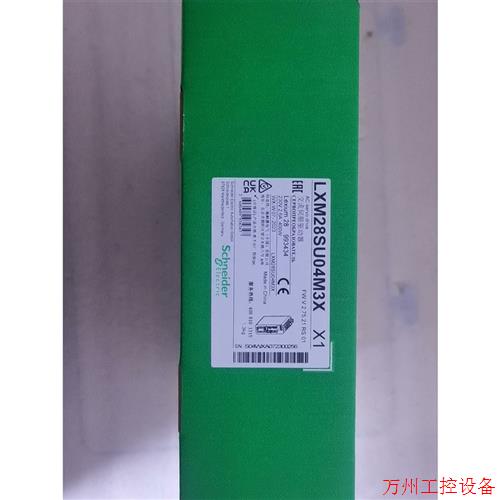 议价直拍不发:施耐德   LXM28SU04M3X    全新机,成色