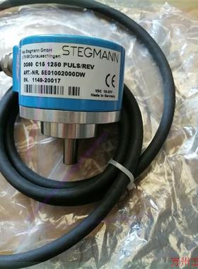 议价直拍不发:STEGMANN编码器DG60 C15 1250 PULS/