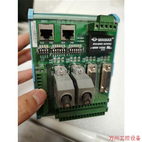 议价直拍不发:研华AMAX-1240运动控制模块,二手拆机成色漂亮功能