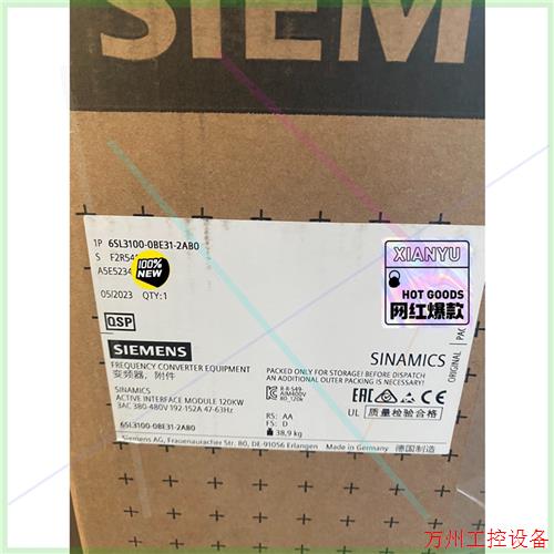议价直拍不发:议价S120系列调节型接口模块6SL3100-0BE31-