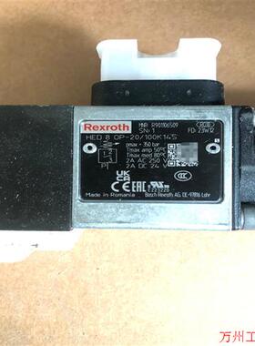 议价直拍不发:R901106509 HED8OP-20/100K14S力士