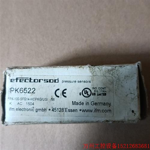 议价直拍不发:全新易福门PK6522 压力开关议价