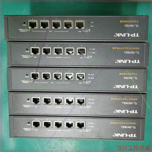 议价直拍不发:TP-LINK TL-R476G+/476G 全千兆路由器.