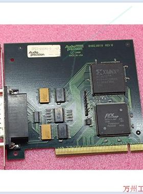 议价直拍不发:SPCI -00040-0  -69