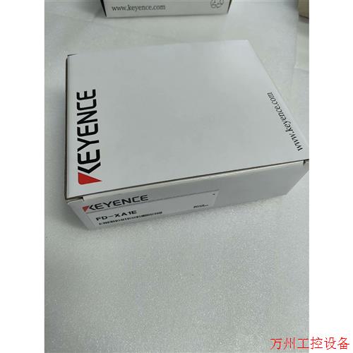 议价直拍不发:基恩士FD-XA1E