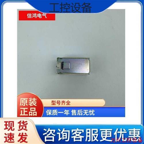 议价直拍不发:议价ABB断路器线圈YO-1SDA073674R1 YU-1SD