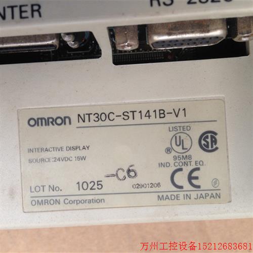 议价直拍不发:NT30C-ST141B-V1 二手 拆机 多图 实物照片 已测