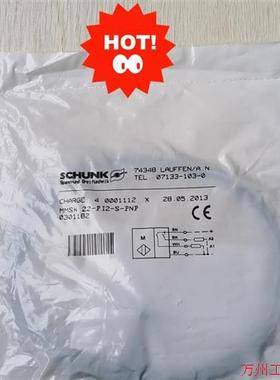 议价直拍不发:全新原装雄克感应器  0301182  成色漂亮