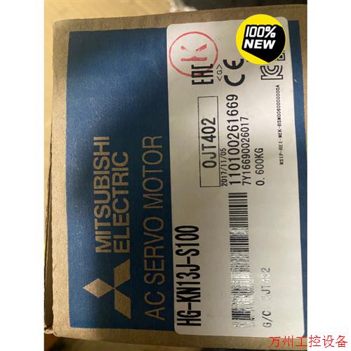 议价直拍不发:全新三菱电机HG-KN13J-S100