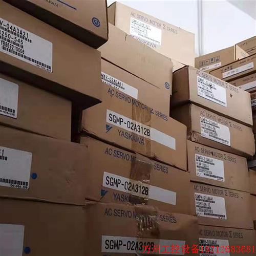 议价直拍不发:SGMAV-01ADAB1 SGMAV-A5ADAB1安川伺服电机清仓优