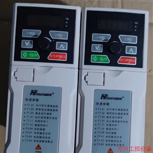 议价直拍不发:二手拆机件 易驱变频器GT100-2S0015G,1.5KW