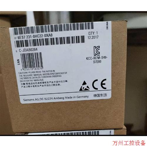 议价直拍不发:231-0HC22-0XA0产品一年 当天发议价