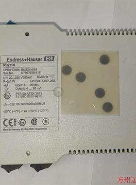 议价直拍不发:(请询价)E+H恩德斯豪斯 RN221N E+H恩德斯豪斯 RN2