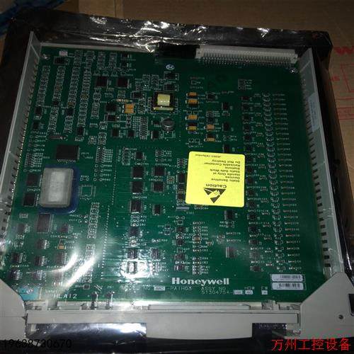 议价直拍不发:议价霍尼韦尔卡件51304754-150