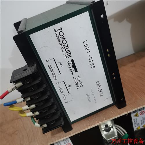 议价直拍不发:二手进口日本丰澄隔离变压器220v变100V 110v,20