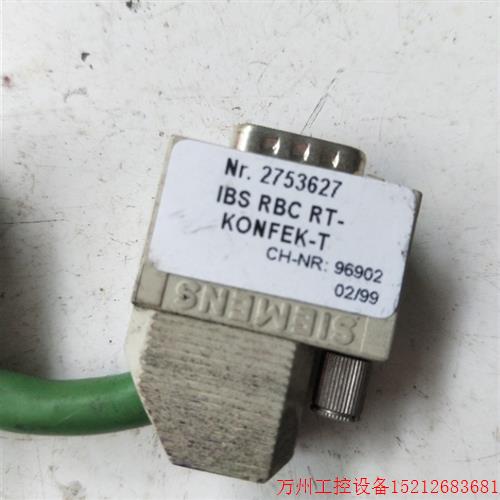 议价直拍不发:拆机  2753627 IBS RBC RT-KONFEK-T 实物拍摄菲尼