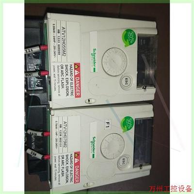 议价直拍不发:施耐德ATV12H075M2变频器,二手拆机,成色么错,有两