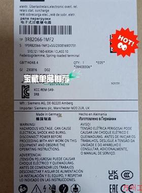 议价直拍不发:(请询价) 3RB2066-1MF2 电子式过载继电器全新原装